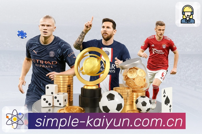 今日赛程时间线